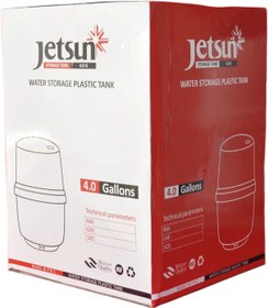 تصویر مخزن دستگاه تصفیه آب برند جتسان jetsun storage tank