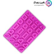 تصویر قالب سیلیکونی ساوارین میکس 