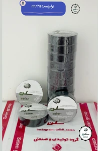 تصویر فروشگاه تولیدی سلن