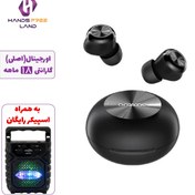 تصویر هندزفری بی سیم ارایمو مدل Airbuds 3 ا Oraimo wireless handsfree model Airbuds 3 Oraimo wireless handsfree model Airbuds 3