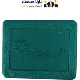 تصویر ست بکس ۱۴ پارچه هنس مدل 5614EB 