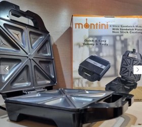 تصویر دستگاه ساندویچ ساز تک کاره مونتینی مدل میرکاتا 