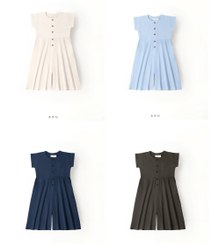 تصویر سرهمی لینن Aku - سایز ۱ 