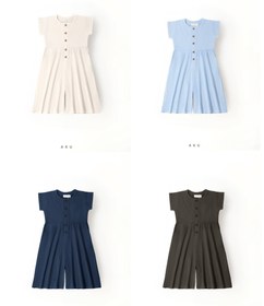 تصویر سرهمی لینن Aku - سایز ۱ 