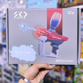 خرید و قیمت تفنگ تیر ژلهای شارژی آیتم ۰۰۱ اسباب بازی صالح اباد | ترب