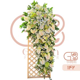 تصویر تاج گل شبکه‌ای کد 142 