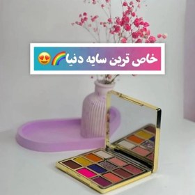 تصویر پالت سایه آکواریومی دارای رنگ بندی