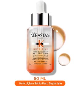 تصویر سرم مو ضد موخوره وآبرسان کراستاس مدل نوتریتیو (Nutritive ) Kerastase Nutritive Nutri-supplement Ultra-Sealing Split End Serum 50 ml