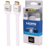 تصویر کابل HDMI طول3متر SONY SONY hdmi cable 3m