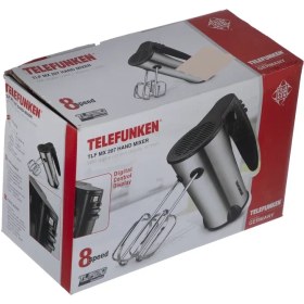 تصویر همزن تلفونکن مدل 207 Telefunken Hand Mixer 207