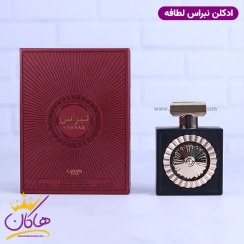 تصویر نبراس ادو پرفیوم زنانه مردانه لطافه پرفیومز Nebras Eau de Parfum Women and Men Lattafa Perfumes 100 ML