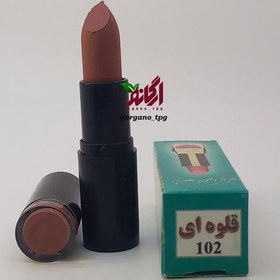 تصویر رژ لب طبیعی گیاهی رنگ قلوه ای 