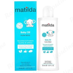 تصویر روغن کودک ماتیلدا 
