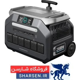 تصویر پاور ژنراتور برند پاورولوژی 2400 وات مدل PPBCHA46 ظرفیت 600000 میلی آمپر SH-28449