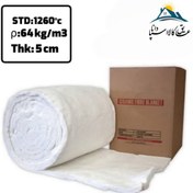 تصویر پشم سرامیک پتویی ضخامت ۵ سانتی متر دانسیته ۶۴ 