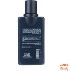 تصویر افتر شیو مدل کول فرش مای 100 میل MY AFTER SHAVE BALM COOL FRESH MODEL 100 ML