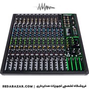 تصویر MACKIE - ProFX16v3 میکسر آنالوگ حرفه ای 