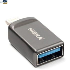 تصویر مبدل USB 3.0 OTG به لایتنینگ هیسکا مدل H1 Hiska H1 USB 3.0 OTG