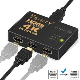 تصویر سوئیچ 3 به 1 HDMI وریتی HDMI VERITY H403