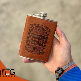 تصویر هیپ فلاسک 