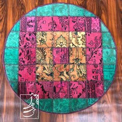 تصویر فرش چهل تکه دستباف گرد قطر1 متر مدل ft-94 