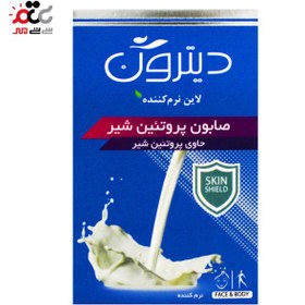 تصویر صابون حاوی پروتئین شیر نرم کننده 110 گرم دیترون Product Code : 49799