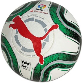 تصویر توپ فوتبال لالیگا 2020 