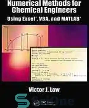 خرید و قیمت دانلود کتاب Numerical methods for chemical engineers using ...