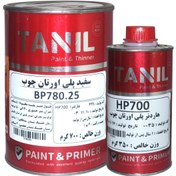 تصویر رنگ سفید نیمه مات پلی اورتان چوب تانیل(BP780.25) با هاردنر رنگ پلی اورتان همراه با هاردنر