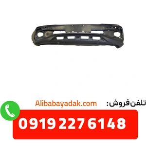 تصویر فروشگاه علی بابا یدک