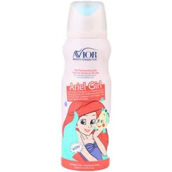 تصویر اسپری کودک آریل اویور kids body sparay Avior Ariel Girl