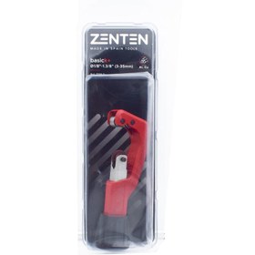 تصویر لوله بر زنتن مدل 7336 