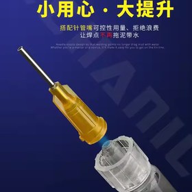 تصویر خمیر قلع سرنگی MECHANIC ISM 5 