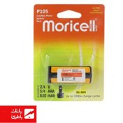 تصویر باتری تلفن P105 موریسل 