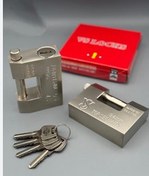 تصویر قفل کتابی کلیددوشیار V.S بدنه فولادی مغزی برنج قفل کتابی V.S کلیددوشیار