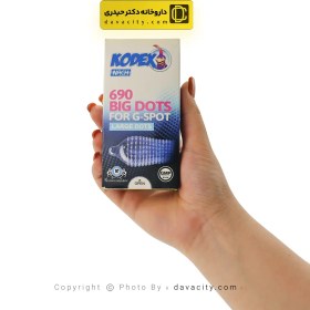 تصویر کاندوم خاردار 690 بیگ دات ناچ کدکس 10 عددی Kodex Nach Large Dots 690 Big Dots 10 pcs