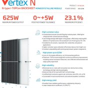 تصویر پنل خورشیدی ترینا مدل Trina Solar Vertex N ظرفیت ۶۱۵ وات 