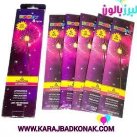 تصویر فشفشه 20 سانت فشفشه 20 سانت