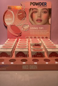 تصویر رژگونه HuesQueen 