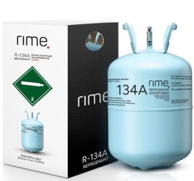 تصویر گاز ۱۳۴ رایم 