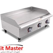 تصویر گریل تخت رومیزی 90 سانت طرح APW کیت مستر 