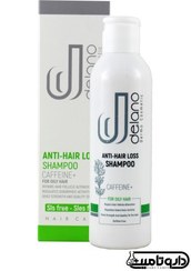 تصویر شامپو ضد ریزش موی چرب دلانو مدل کافئین پلاس حجم ۲۰۰ میلی لیتر 