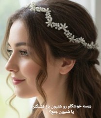 تصویر ریسه_اروپایی 