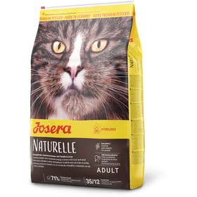 تصویر غذای خشک گربه جوسرا مدل نیچرله josera cat dry food naturelle adult