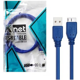 تصویر کابل هارد USB 3.0 کی نت مدل K-CUHD3010 طول 1 متر 