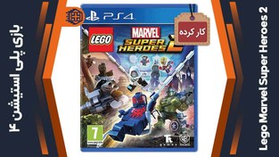 Lego marvel super online heroes 2 playstation 4