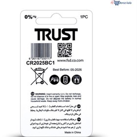 تصویر باتری Trust سکه ای 2025 تکی battery