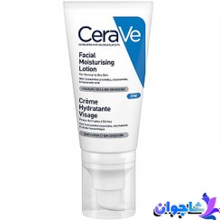 تصویر مرطوب کننده و آبرسان سراوی Cerave