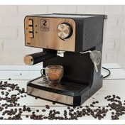 تصویر اسپرسو ساز زیگما مدل KJ-50A کیفیت عالی تخفیف ویژه ZigmaS KJ-50A Espresso Machine