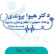 تصویر مهر پزشکی- طرح IMC-MD21 